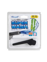 【癒しフル】 スーパーウォッシュ（4571）｜adultgoods0010so