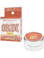 【癒しフル】 絶対イカせるクリーム 絶頂 オルガズムの極｜adultgoods0171