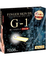 【癒しフル】 フィンガースキンDX G-1｜adultgoods0181