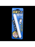 【癒しフル】 オナドライ（4682）｜adultgoods0278so