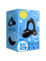 【癒しフル】 超！ぷにっとりんぐ デルタ ハード｜adultgoods0630