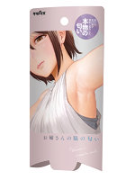 【癒しフル】 お姉さんの脇の匂い｜adultgoods0743