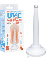 【癒しフル】 UVCオナホウォーマー（USB充電式・スタンド付）｜adultgoods0754