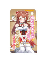 【癒しフル】 072Fragrance 憧れのアイドルがトイレで大便をしたあとの残り香｜adultgoods0834