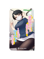 【癒しフル】 072Fragrance 歯科衛生士のお姉さんが1日着けたマスクの内側の香り｜adultgoods0836