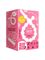 【癒しフル】 超！ぷにっとりんぐ アジャスト ソフト｜adultgoods0838