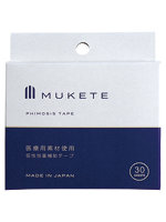 【癒しフル】 MUKETE（30枚入りBOX）｜adultgoods0972