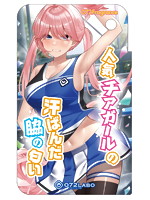 【癒しフル】 072Fragrance 人気チアガールの汗ばんだ脇の匂い｜adultgoods0993