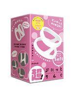 【癒しフル】 超！ぷにっとりんぐ ツインロック ソフト｜adultgoods1089