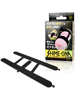 【癒しフル】 締めオナ｜adultgoods1115