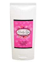 【癒しフル】 ラブリーゾーン ヘアリムーバー（LZHR）｜adultgoods1154