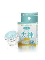 【癒しフル】 絶対イカせるクリーム2 極 その先へ 失神 ざくろの極｜adultgoods1243