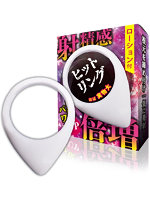 【癒しフル】 射精感倍増ヒットリング（TLS003）｜adultgoods1248