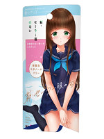 【癒しフル】 新・セーラー服の匂い｜adultgoods1269