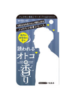 【癒しフル】 072Fragrance フェロモン香水誘われるオトコの香り（MIU0428）｜adultgoods1309