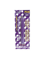 【癒しフル】 超速乾スポンジ｜adultgoods1313