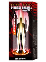 【癒しフル】 P-BOOSTクリーム-Bigger Up-（15ML07003）｜adultgoods1342