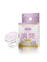 【癒しフル】 絶対イカせるクリーム2 極 その先へ 満開 潮秘狩の極｜adultgoods1356