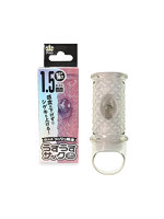 【癒しフル】 うすうすサック G責め ブラック｜adultgoods1399