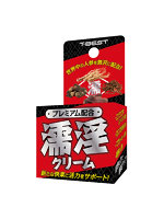 【癒しフル】 プレミアム配合 濡淫クリーム｜adultgoods1414