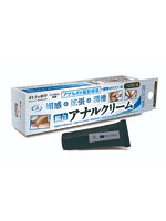 【癒しフル】 オトナの科学 アナルAV撮影現場で使用されている＜プロ仕様＞ 媚感＋拡張＋潤滑 総合アナルクリーム Aphrodisiac lubrication dilation anal cream｜adultgoods1420