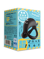 【癒しフル】 超！ ぷにっとりんぐ 電動デルタ ノーマル｜adultgoods1438