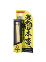 【癒しフル】 激濡本番クリーム｜adultgoods1456