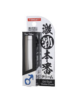 【癒しフル】 激勃本番クリーム｜adultgoods1457