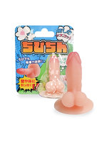 【癒しフル】 ちびちん（p-265）｜adultgoods1466