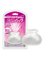 【癒しフル】 圧迫MAXたまパック（1422）（1422）｜adultgoods1474