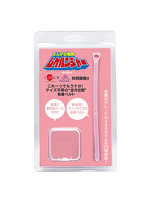 【癒しフル】 ちんかわ戦隊ムケルンジャー ［日本製］｜adultgoods1478