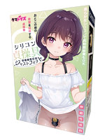 【癒しフル】 シリコン貞操具 おとこの娘用 ジャストフィット｜adultgoods1486