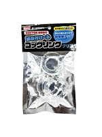 【癒しフル】 締め付つけ〜るコックリング クリア（15ML11009）｜adultgoods1488