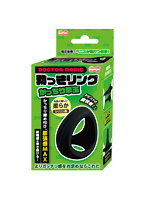 【癒しフル】 勃っきリング がっちりサ●玉（15ML11004）｜adultgoods1500