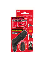 【癒しフル】 プロテクションサック 激ヒダ（15ML11006）｜adultgoods1502