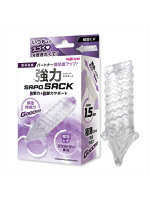 【癒しフル】 強力SAPOSACK螺旋ヒダ（1432）｜adultgoods1513