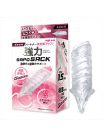 【癒しフル】 強力SAPOSACKカリ＆ヒダ（1434）｜adultgoods1515