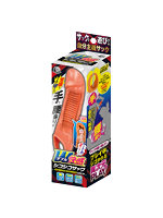 【癒しフル】 ダブル快感シコシコサック｜adultgoods1521