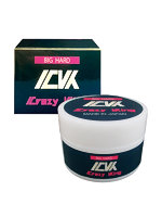 【癒しフル】 Crazy King｜adultgoods1524