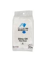 【癒しフル】 ローション専用拭き取りウェットシート（瞬間！ワイプオフウェットシート 超純）大判サイズ（8924）｜adultgoods1525