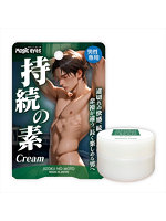 【癒しフル】 持●の素クリーム（MEH013）｜adultgoods1544