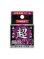 【癒しフル】 超 悶絶極締｜ag1547