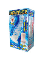 【癒しフル】 オナウォッシャー〜オナホ洗浄オナウオッシャー〜（SA25-010）｜ag1549