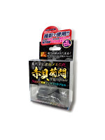 【癒しフル】 菊門淫乱波状メス穴化 赤貝菊悶淫覚capsule｜ag1551