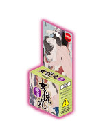 【癒しフル】 女悦丸【絶頂】｜ag1553