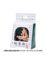 【癒しフル】 凸凹堂 SEIGI48 KARAKURI DOLLS 松葉崩し（9089）｜ag1571