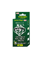 【癒しフル】 DOCTOR MAGIC ちんピタッと（15ML07012）｜ag1574