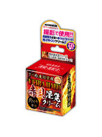 【癒しフル】 ク〇感度超覚醒 ULTRA HARD 赤貝淫覚クリーム｜ag1577