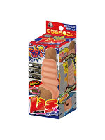 【癒しフル】 ムチマッチョ｜ag1580