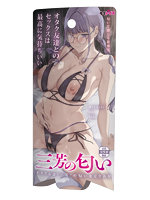 【癒しフル】 三芳の匂い オタク友達とのセックスは最高に気持ちいい｜ag1586